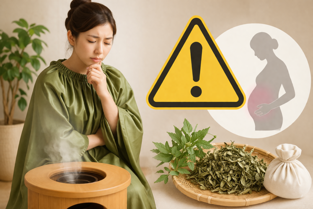 よもぎ蒸しは危険？注意点まとめ｜よもぎのWA